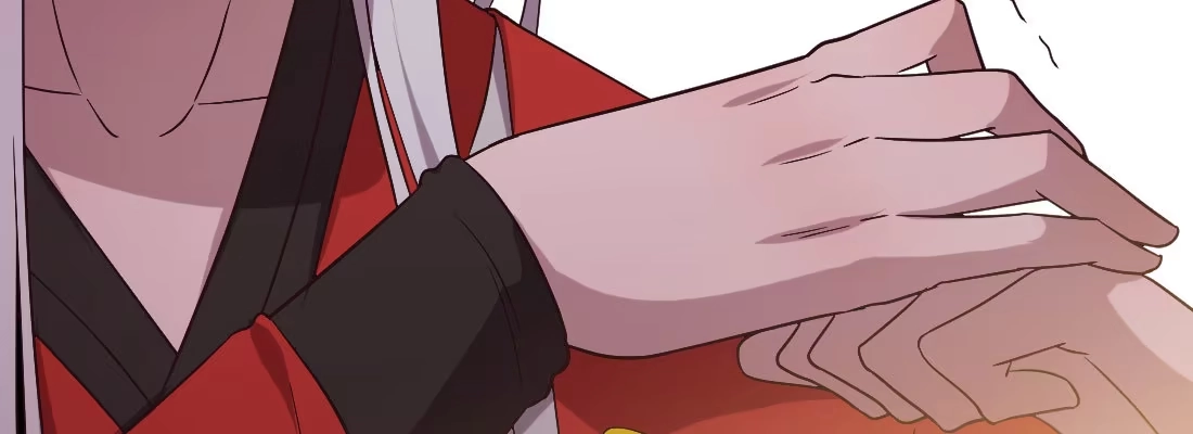 《月下有红绳》请教 第115页