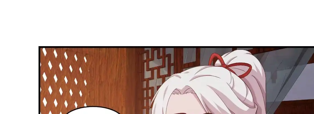 《月下有红绳》请教 第26页