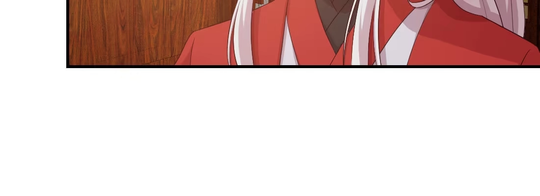 《月下有红绳》请教 第28页
