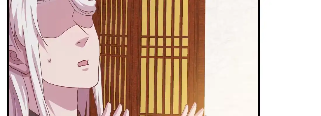 《月下有红绳》请教 第147页