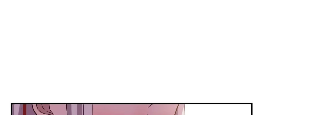 《月下有红绳》请教 第117页
