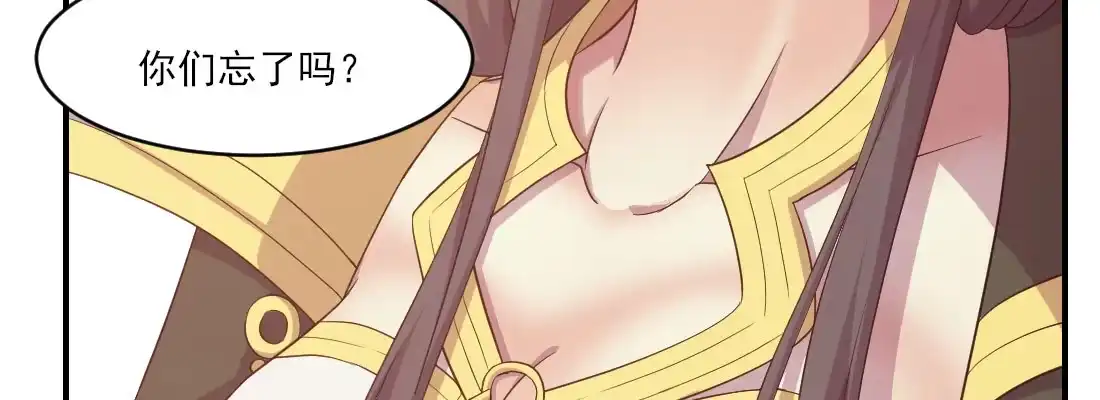 《月下有红绳》请教 第130页