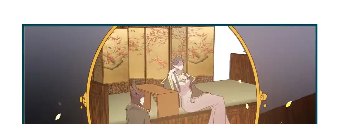 《月下有红绳》请教 第59页