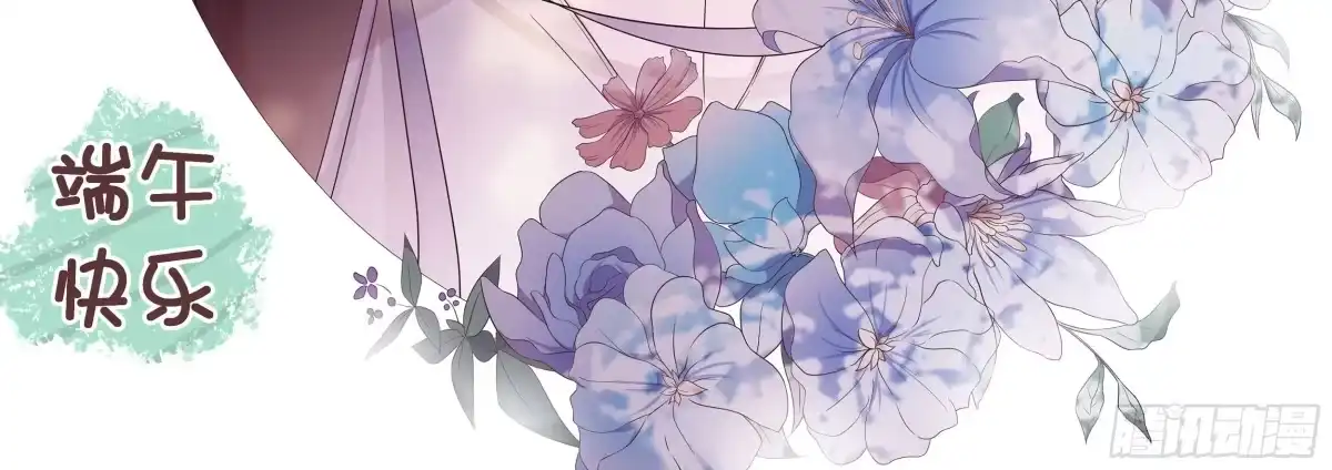 《月下有红绳》请教 第4页