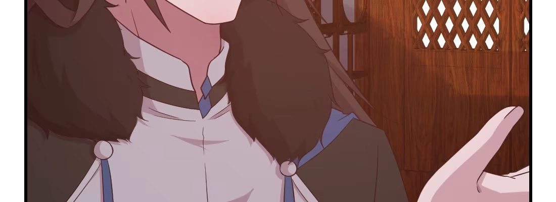 《月下有红绳》请教 第7页