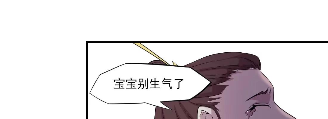 《月下有红绳》请教 第72页
