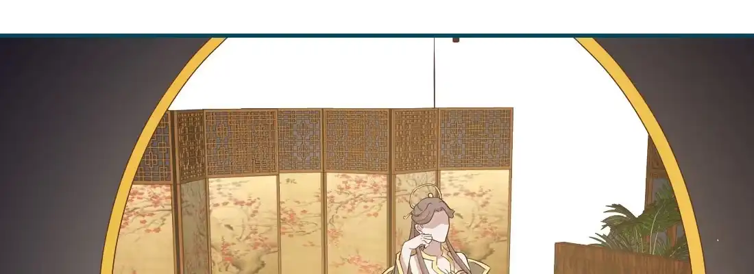 《月下有红绳》请教 第61页