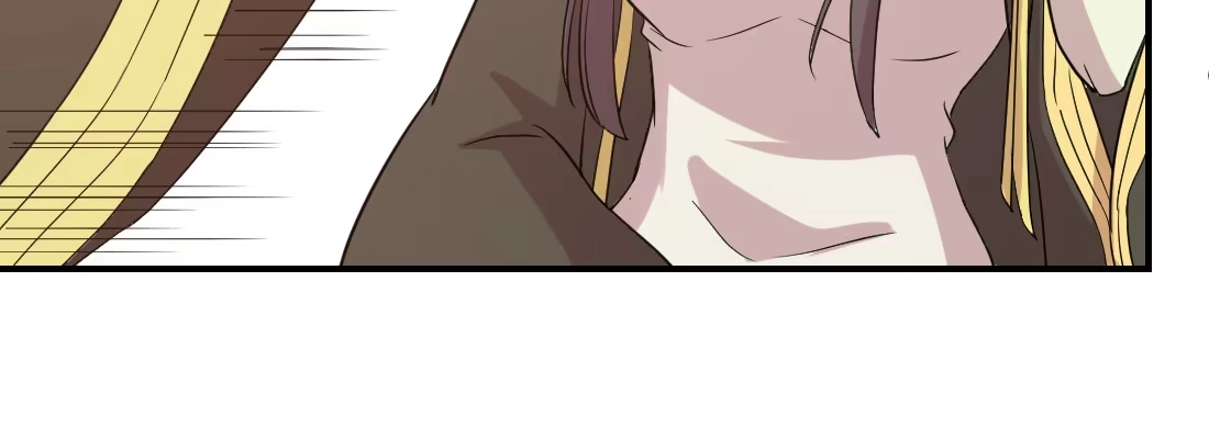 《月下有红绳》为了我？ 第25页