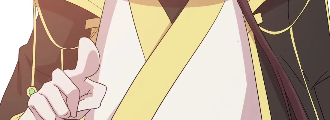 《月下有红绳》为了我？ 第29页