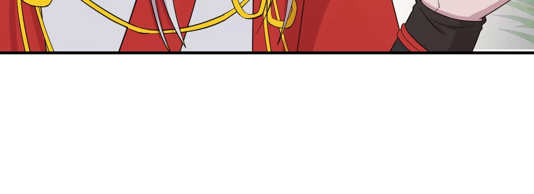 《月下有红绳》为了我？ 第18页
