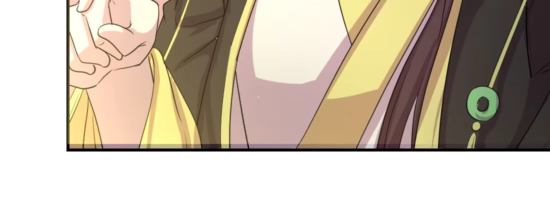 《月下有红绳》为了我？ 第49页