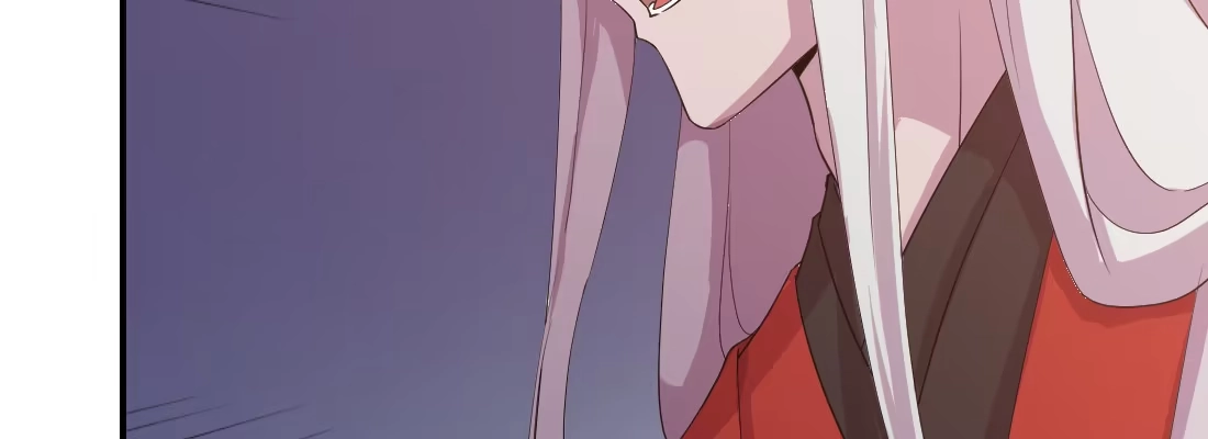 《月下有红绳》为了我？ 第88页
