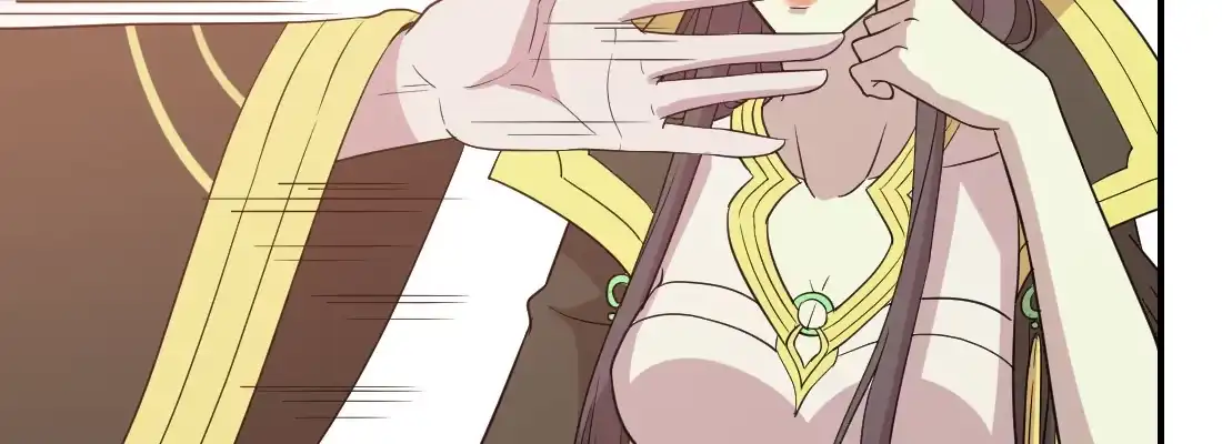 《月下有红绳》为了我？ 第24页