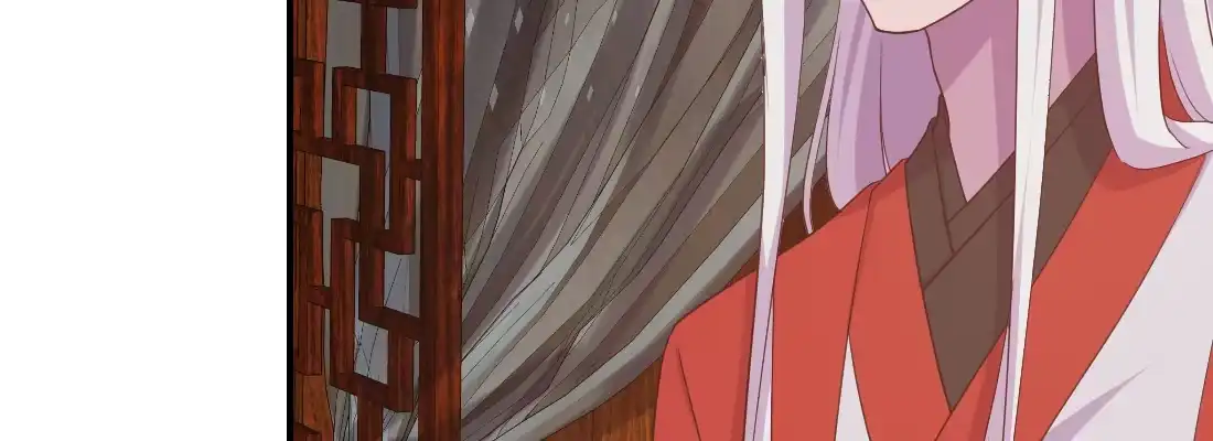 《月下有红绳》为了我？ 第122页
