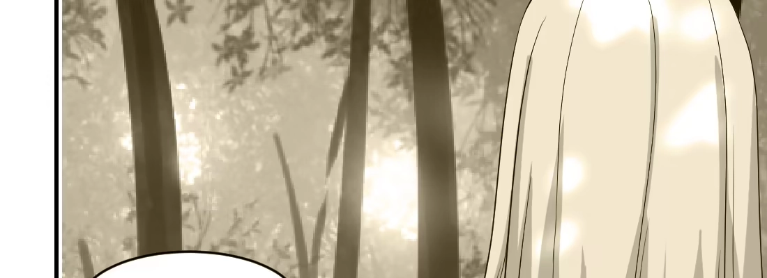 《月下有红绳》为了我？ 第11页