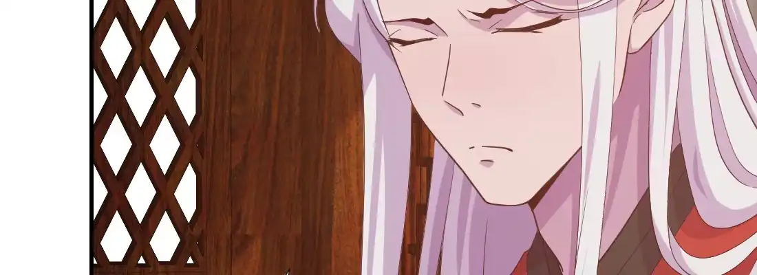 《月下有红绳》为了我？ 第148页