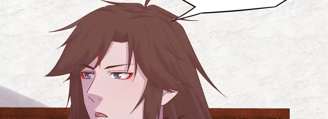 《月下有红绳》为了我？ 第115页