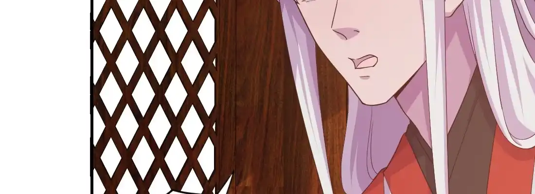 《月下有红绳》为了我？ 第135页