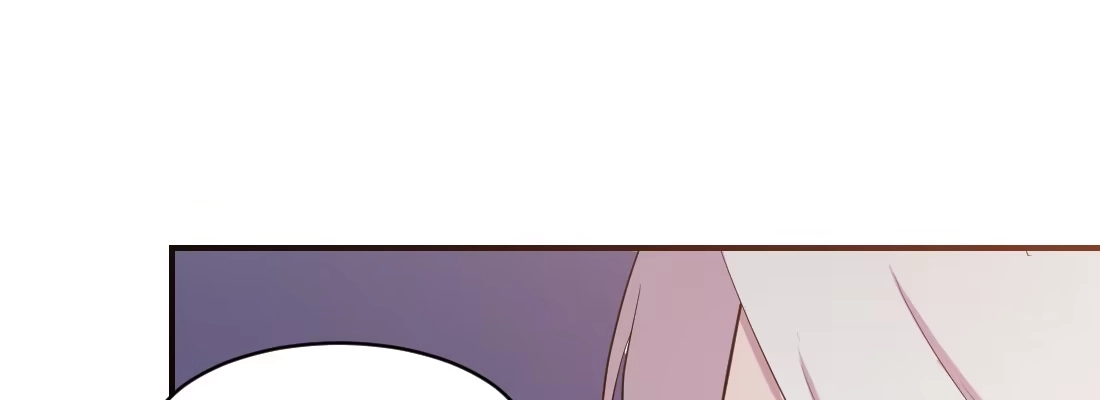 《月下有红绳》为了我？ 第91页