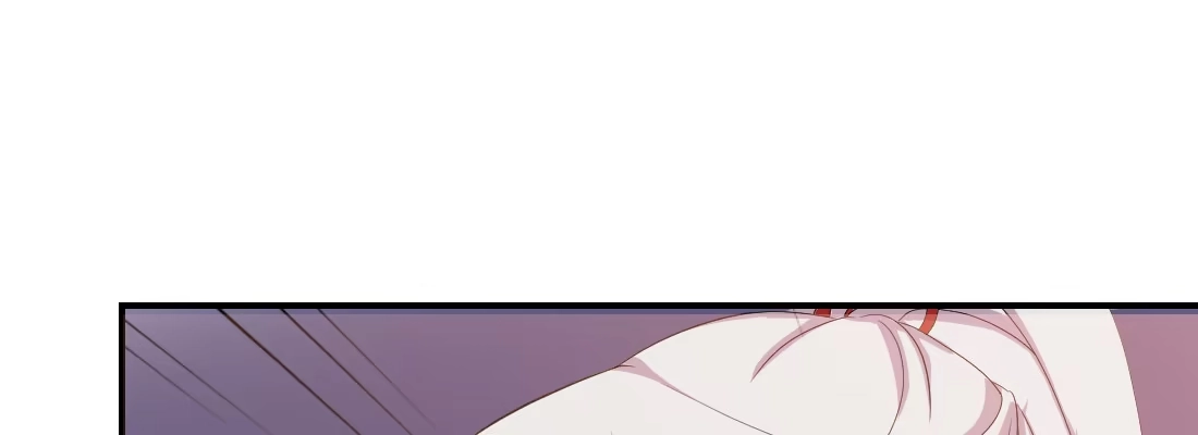 《月下有红绳》为了我？ 第86页