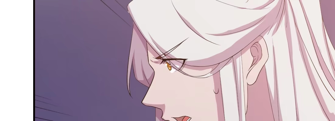 《月下有红绳》为了我？ 第87页