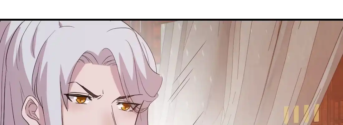 《月下有红绳》为了我？ 第37页