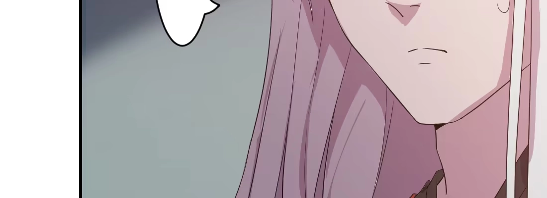 《月下有红绳》为了我？ 第110页