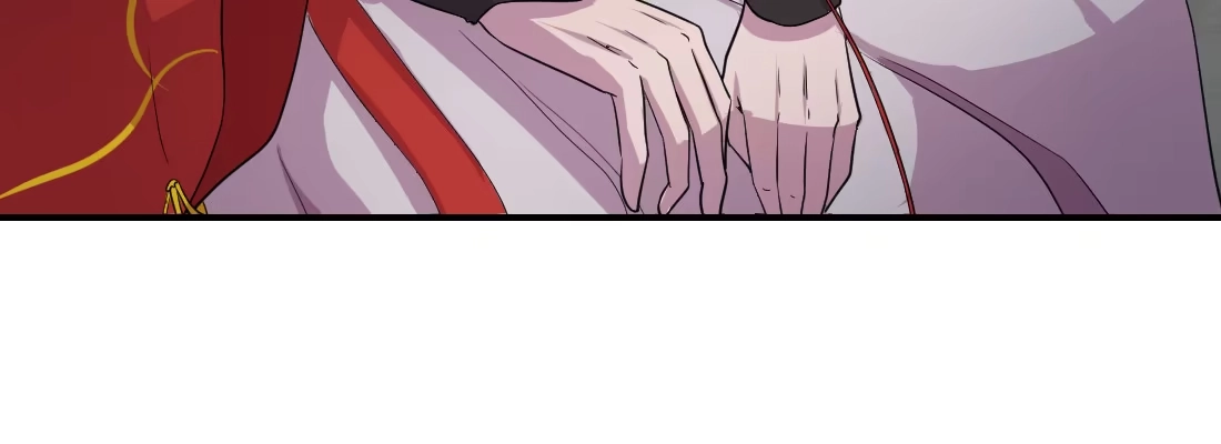 《月下有红绳》为了我？ 第61页