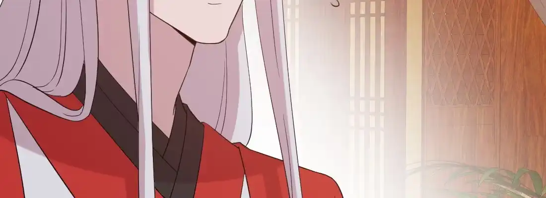 《月下有红绳》为了我？ 第16页