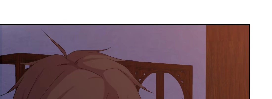 《月下有红绳》为了我？ 第74页