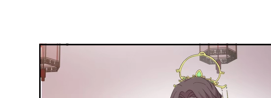 《月下有红绳》为了我？ 第19页