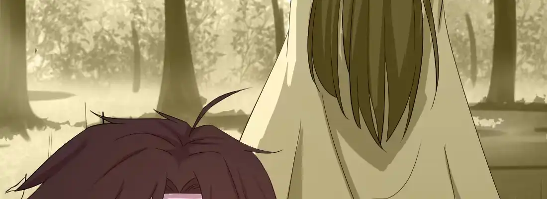 《月下有红绳》为了我？ 第79页