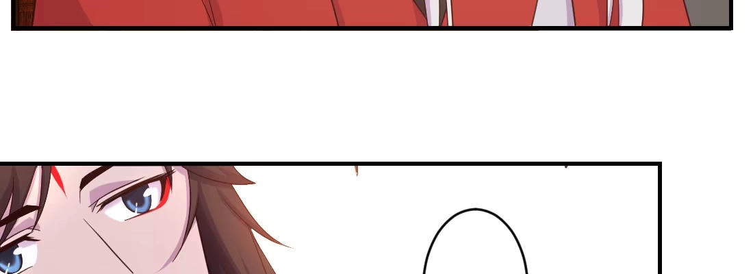 《月下有红绳》为了我？ 第127页