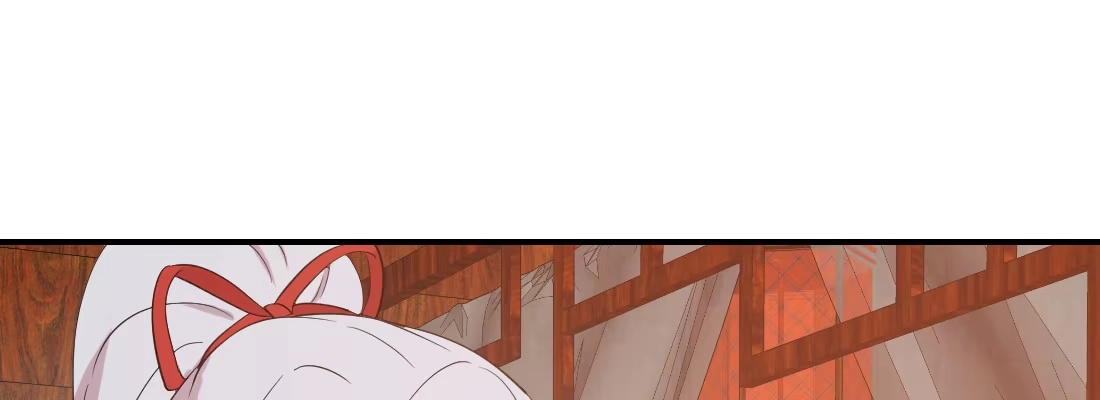 《月下有红绳》为了我？ 第14页