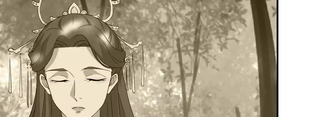 《月下有红绳》为了我？ 第7页