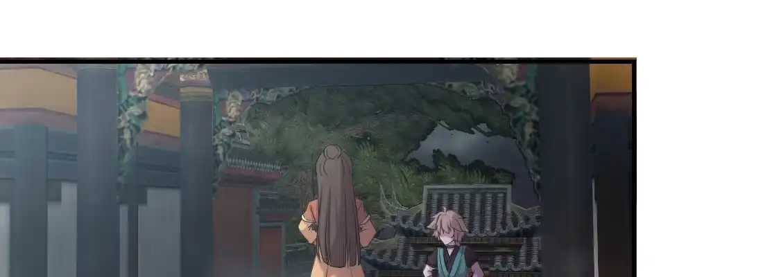 《月下有红绳》去见母亲 第58页