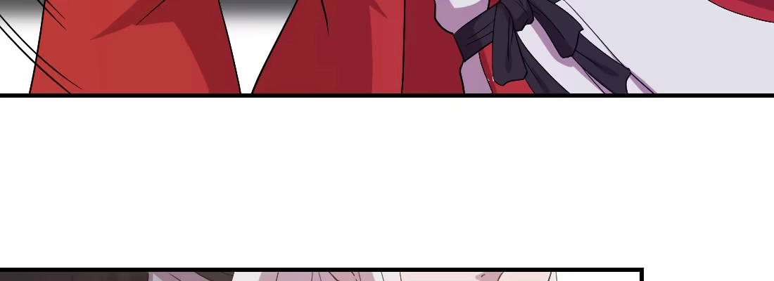 《月下有红绳》去见母亲 第10页
