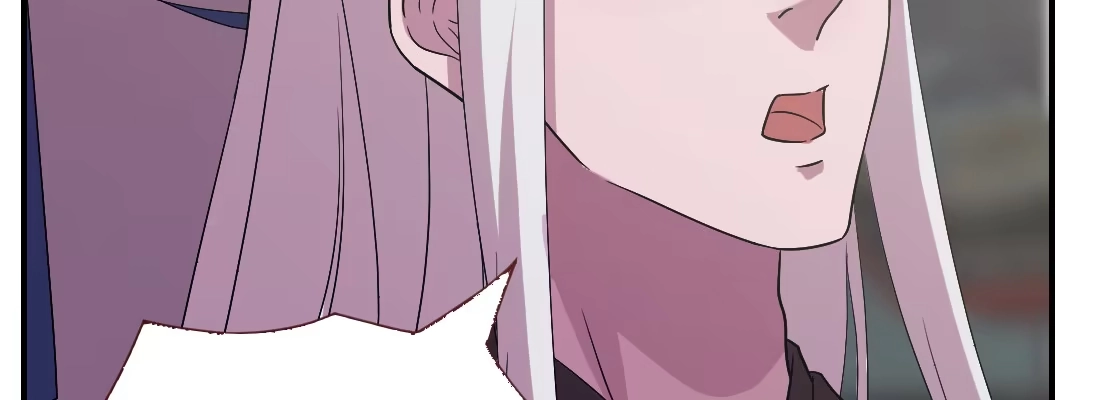 《月下有红绳》去见母亲 第21页