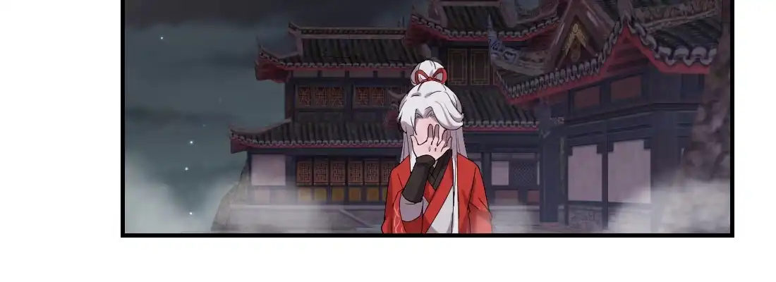 《月下有红绳》去见母亲 第157页