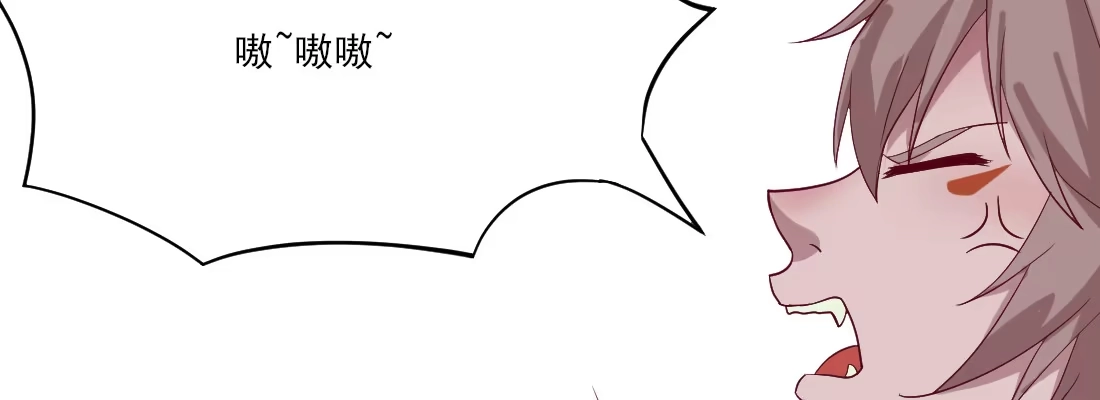 《月下有红绳》去见母亲 第91页