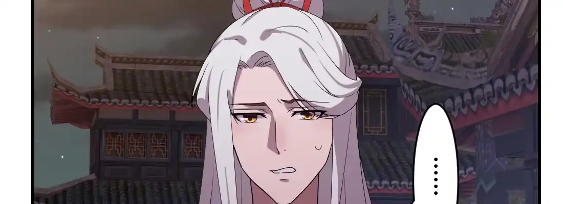 《月下有红绳》去见母亲 第155页