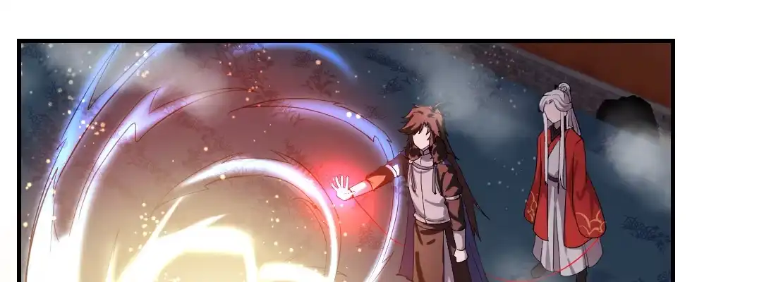 《月下有红绳》去见母亲 第166页