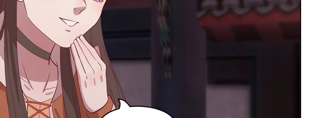 《月下有红绳》去见母亲 第105页