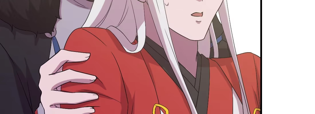 《月下有红绳》去见母亲 第11页