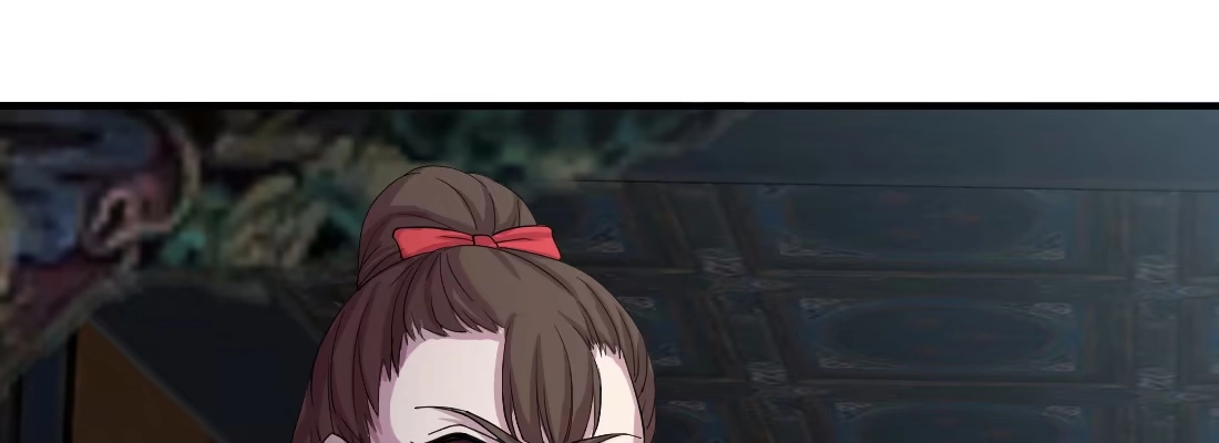 《月下有红绳》去见母亲 第61页