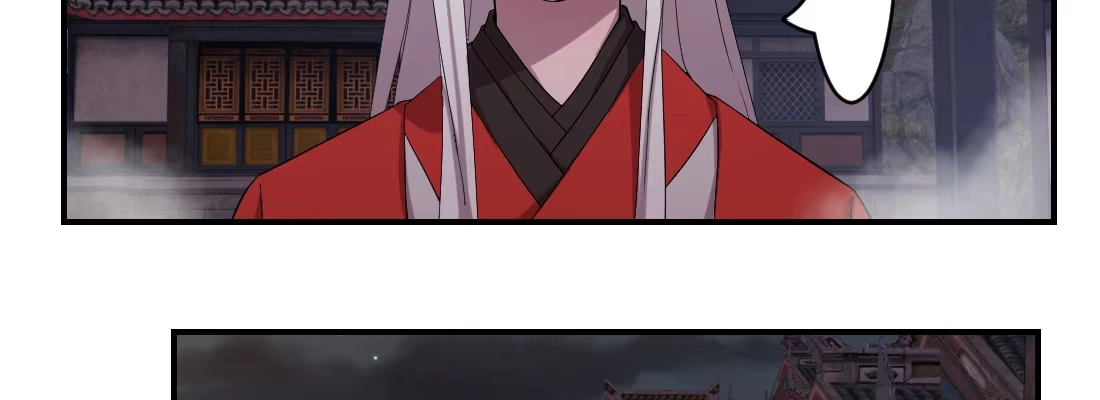 《月下有红绳》去见母亲 第156页