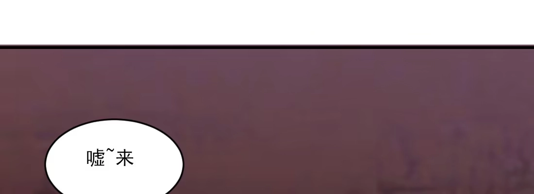 《月下有红绳》去见母亲 第141页