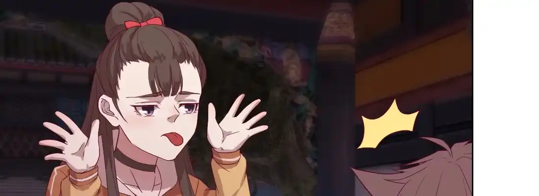 《月下有红绳》去见母亲 第86页