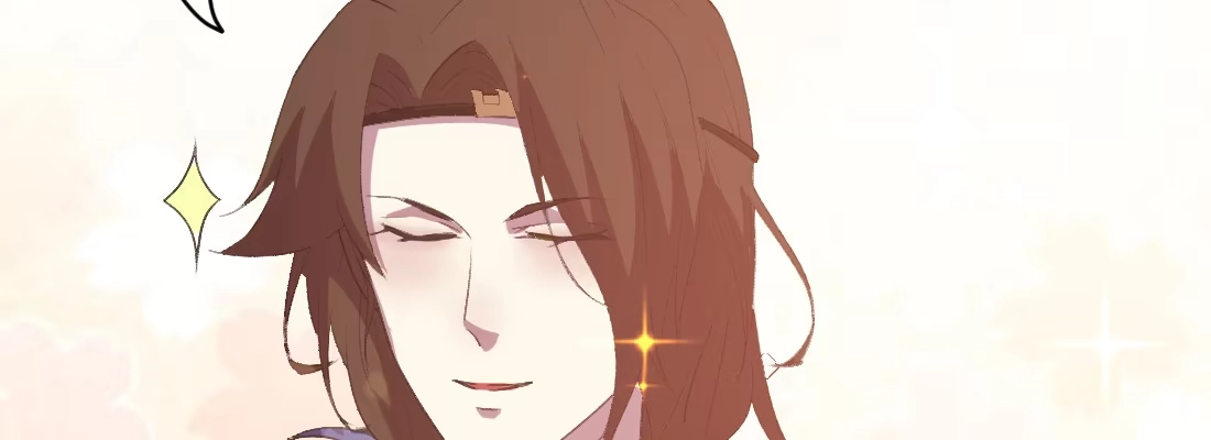 《月下有红绳》骑马 第108页