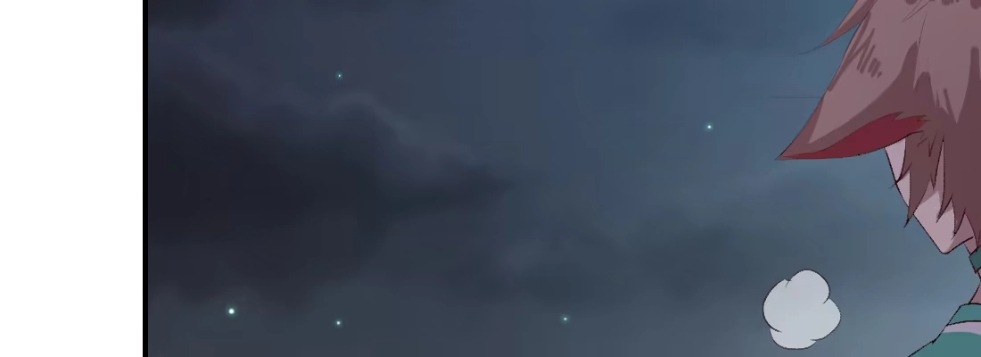 《月下有红绳》骑马 第76页
